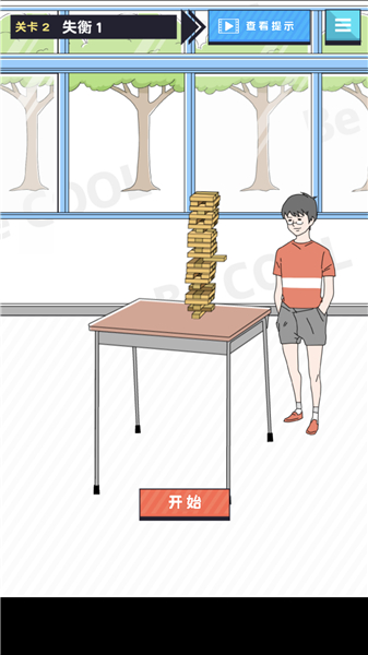 追女孩子如何耍帅?看看这个《帅气男孩》的做法吧! 追女孩子如何耍帅?看看这个《帅气男孩》的做法吧!
