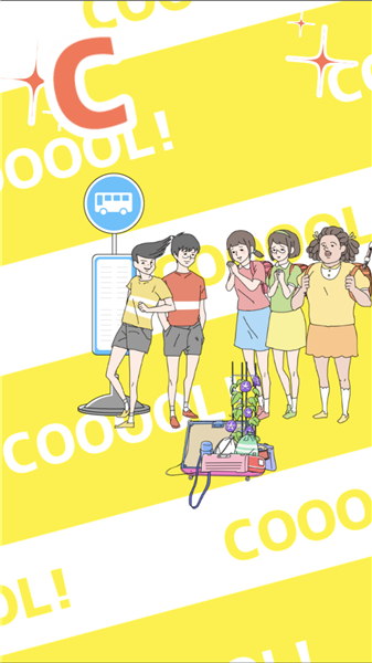 追女孩子如何耍帅?看看这个《帅气男孩》的做法吧! 追女孩子如何耍帅?看看这个《帅气男孩》的做法吧!