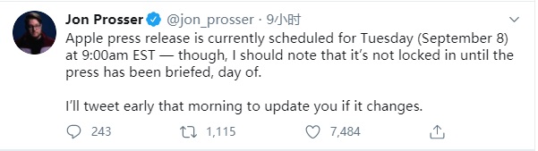 突发新闻:苹果公司最早在本周宣布了iPhone 12系列会议的日期 Ios资讯 第2张